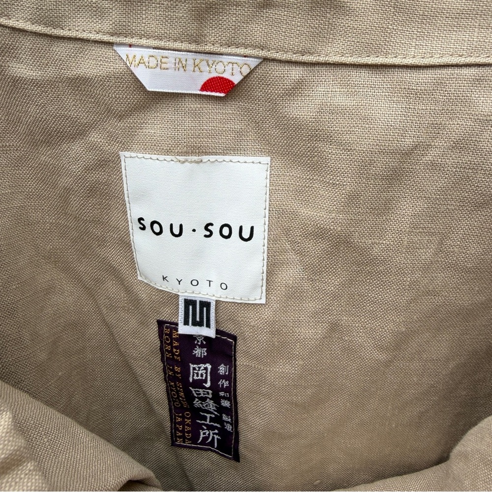 Sou Sou Wrap Skirt Womens Light Tan Linen 35" Kimono Sewing Okada Kyoto Japan - Picture 7 of 7